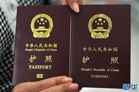 Thủ tục xin visa du học Trung Quốc 2019 bạn cần biết