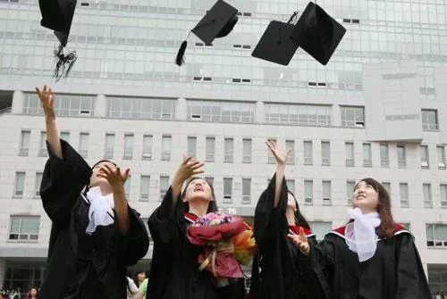 Chính sách học phí mới của ĐH Hàn Quốc