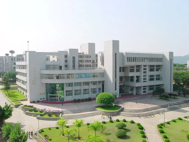 Du học Trung Quốc tại trường Đại học Trung Sơn