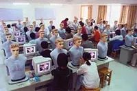 Đại học Y học cổ truyền Quảng Tây, Trung Quốc