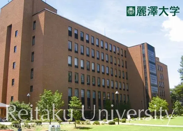 Du học Nhật Bản – Trường Đại học REITAKU