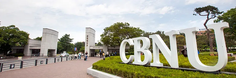 Trường đại học quốc gia Chonbuk (CBNU)