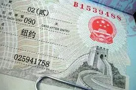 Thủ tục xin visa du học Trung Quốc